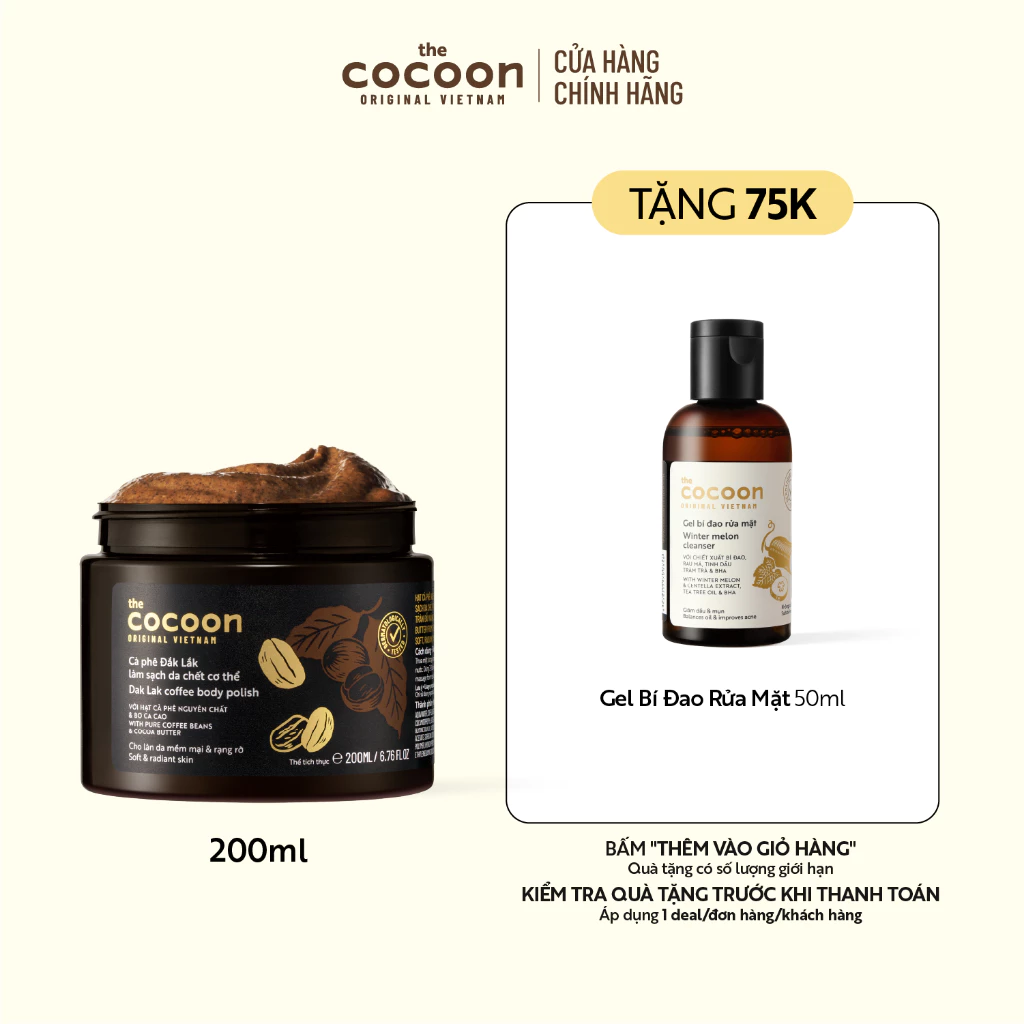 Tẩy da chết cơ thể cà phê Đắk Lắk Cocoon cho làn da mềm mại và rạng rỡ 200ml