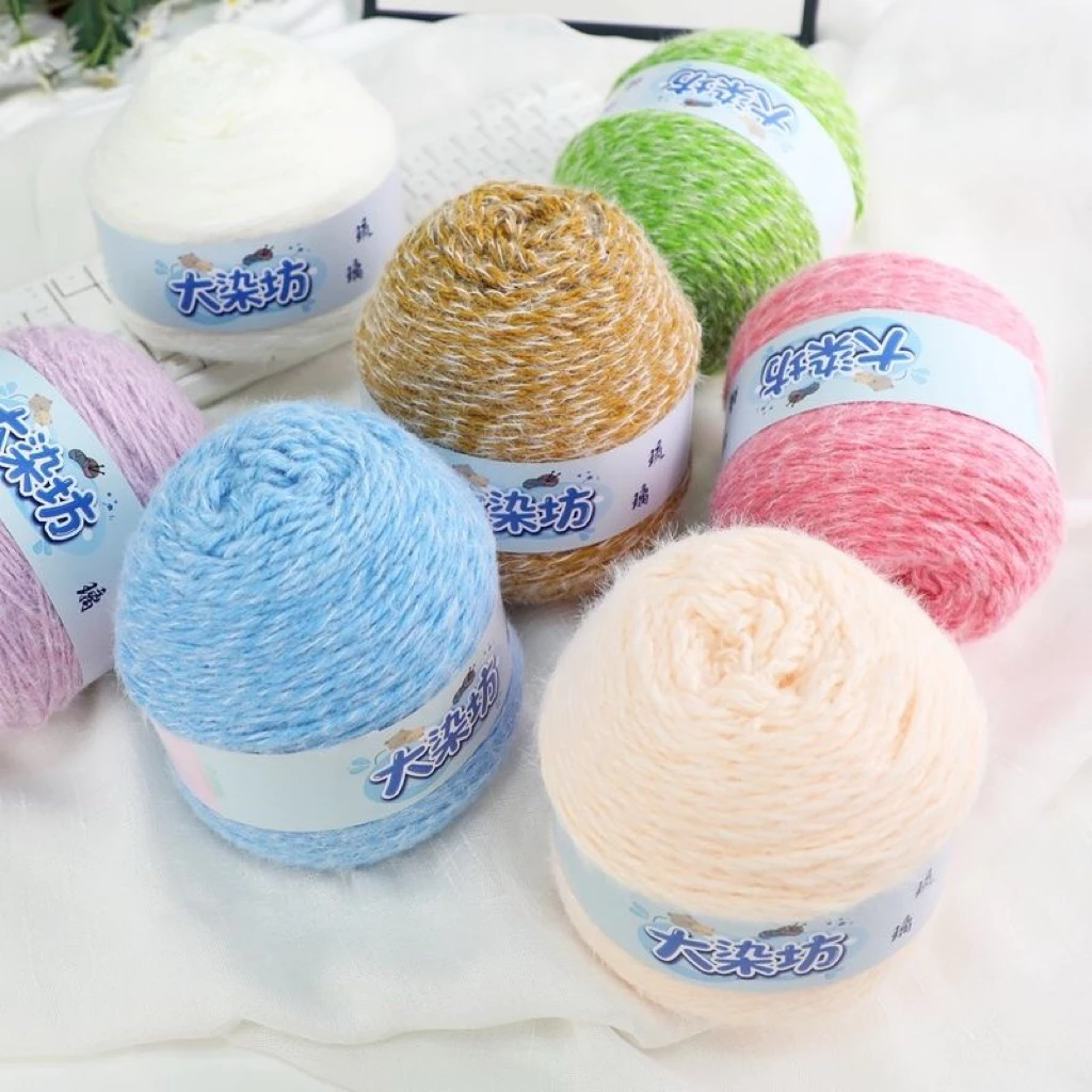 [SẴN MÁC DA RAN FANG]Len vồng lông vũ hàng sẵn màu trơn ±200gr Da Ran Fang chuyên đan khăn, áo, mũ, khăn choàng, áo,...