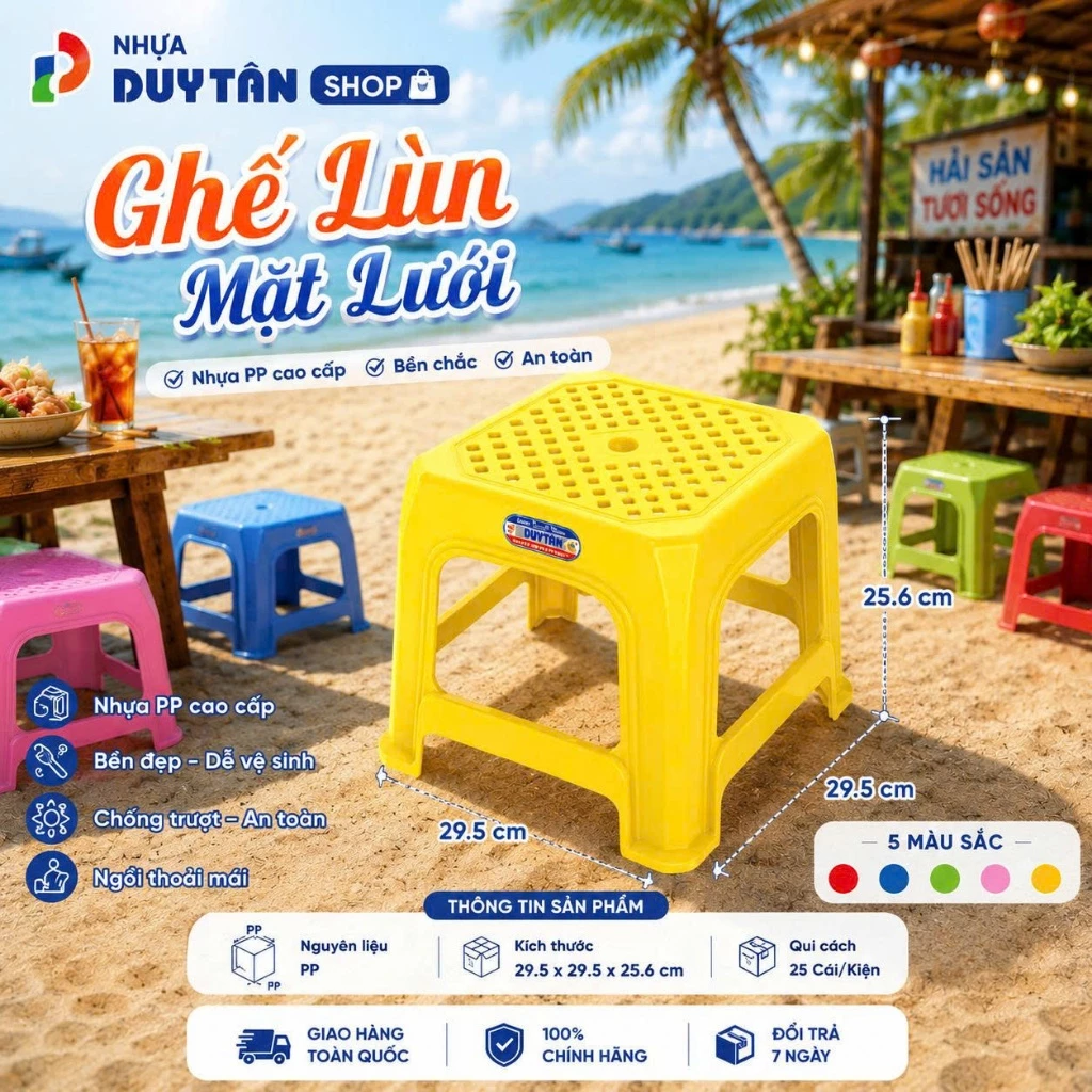 Ghế Nhựa Lùn Duy Tân Mặt Lưới Cao Cấp - Ghế Đẩu Nhựa PP Nguyên Sinh Dày Dặn, Chịu Lực Tốt, Tiết Kiệm Không Gian