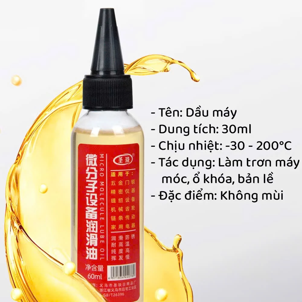 Combo 3-5 Chai 30ml Dầu Bôi Trơn Đa Năng Thích Hợp Cho Các Bộ Phận Cơ Khí, Xe Đạp Động Cơ, Bản Lề Chống Rỉ Sét Bụi Bẩn