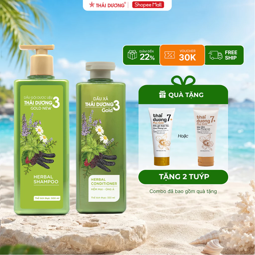 [Hoả tốc]  Mua 1 Dầu gội Thái Dương 3 Hoa Lá Gold chai 500ml tặng tube 7 Plus Gold 50g