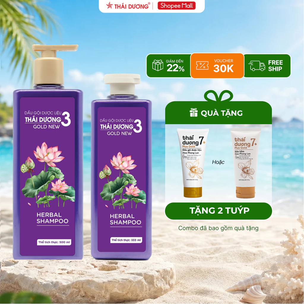 [Hoả tốc] Dầu gội Thái Dương 3 GOLD New Hoa Sen 500ml / Dầu xả 333ml tặng Tube Thái Dương 7 Plus Gold 50g