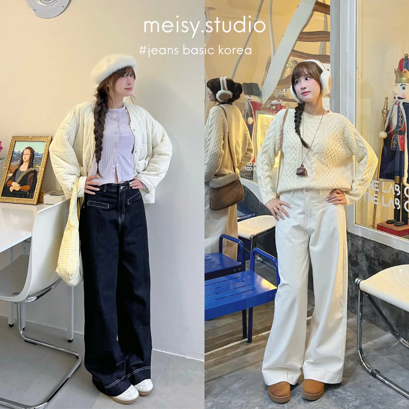 Quần Jeans nữ ống rộng wide-leg pants túi cơi chất jeans, kaki mềm cotton WJeans116