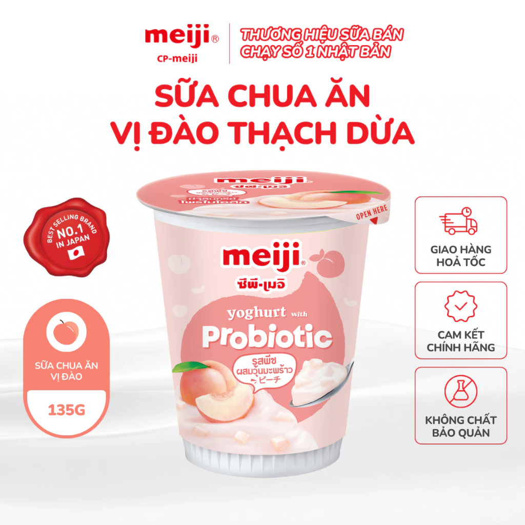 Sữa Chua Meiji Nhật vị đào 135g