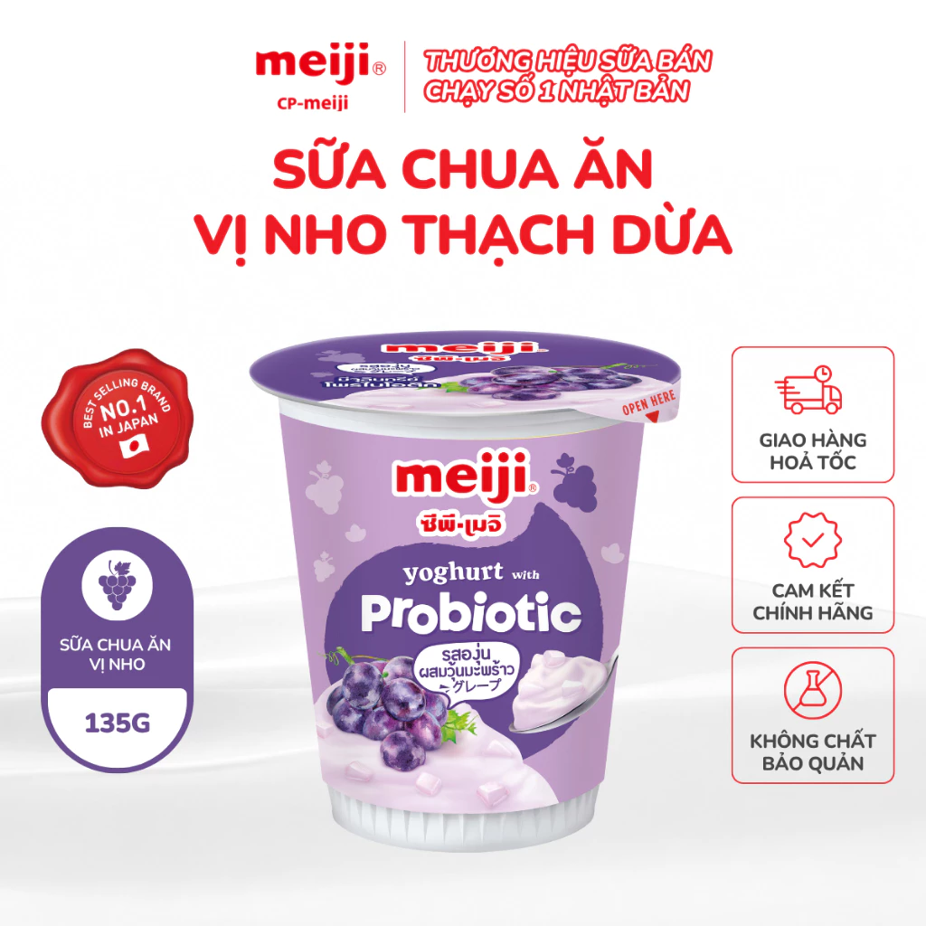 Sữa Chua Meiji Nhật vị nho 135g