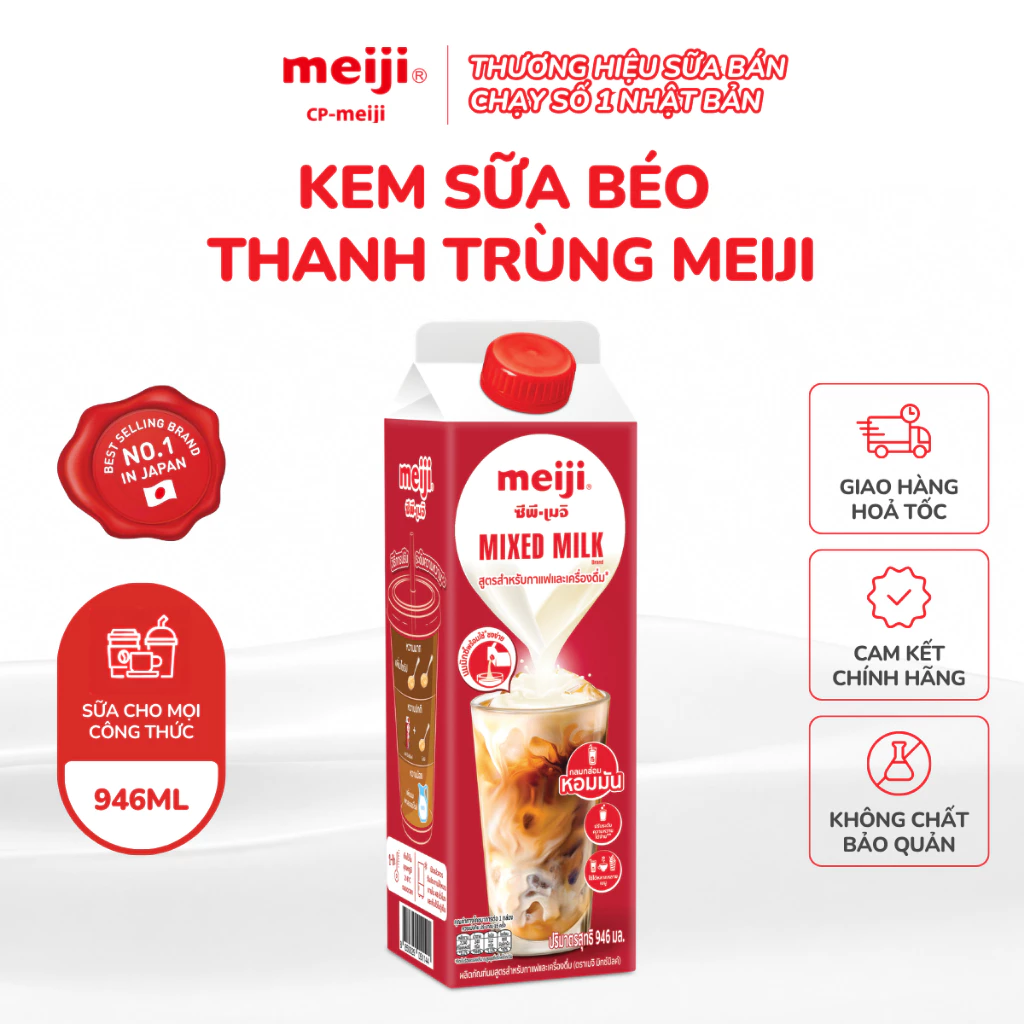 Kem sữa béo Meiji cao cấp, tăng độ sánh mịn, Mixed Milk vị béo tự nhiên, dùng trực tiếp 946ml - 1 Hộp