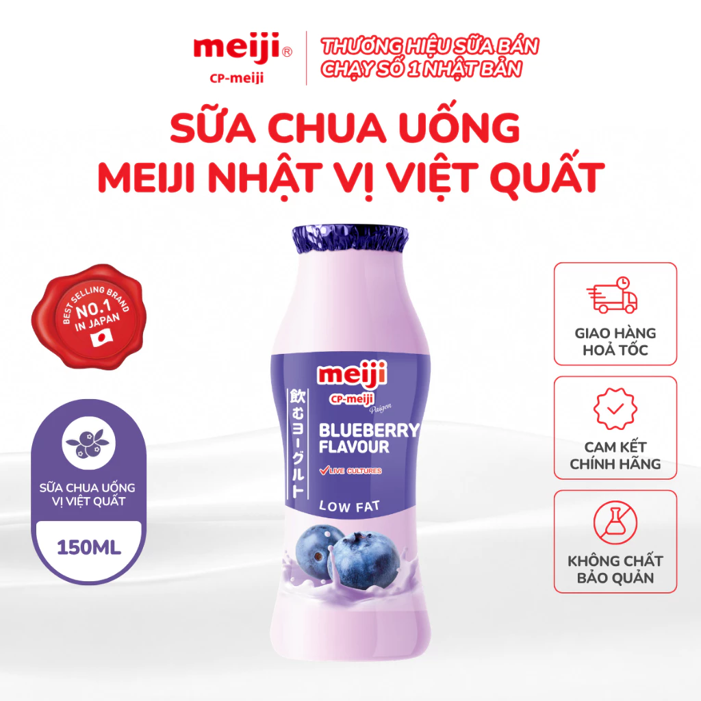 Sữa Chua Uống Meiji ít béo vị việt quất, chứa 3 dòng men vi sinh tốt cho tiêu hóa 150ml