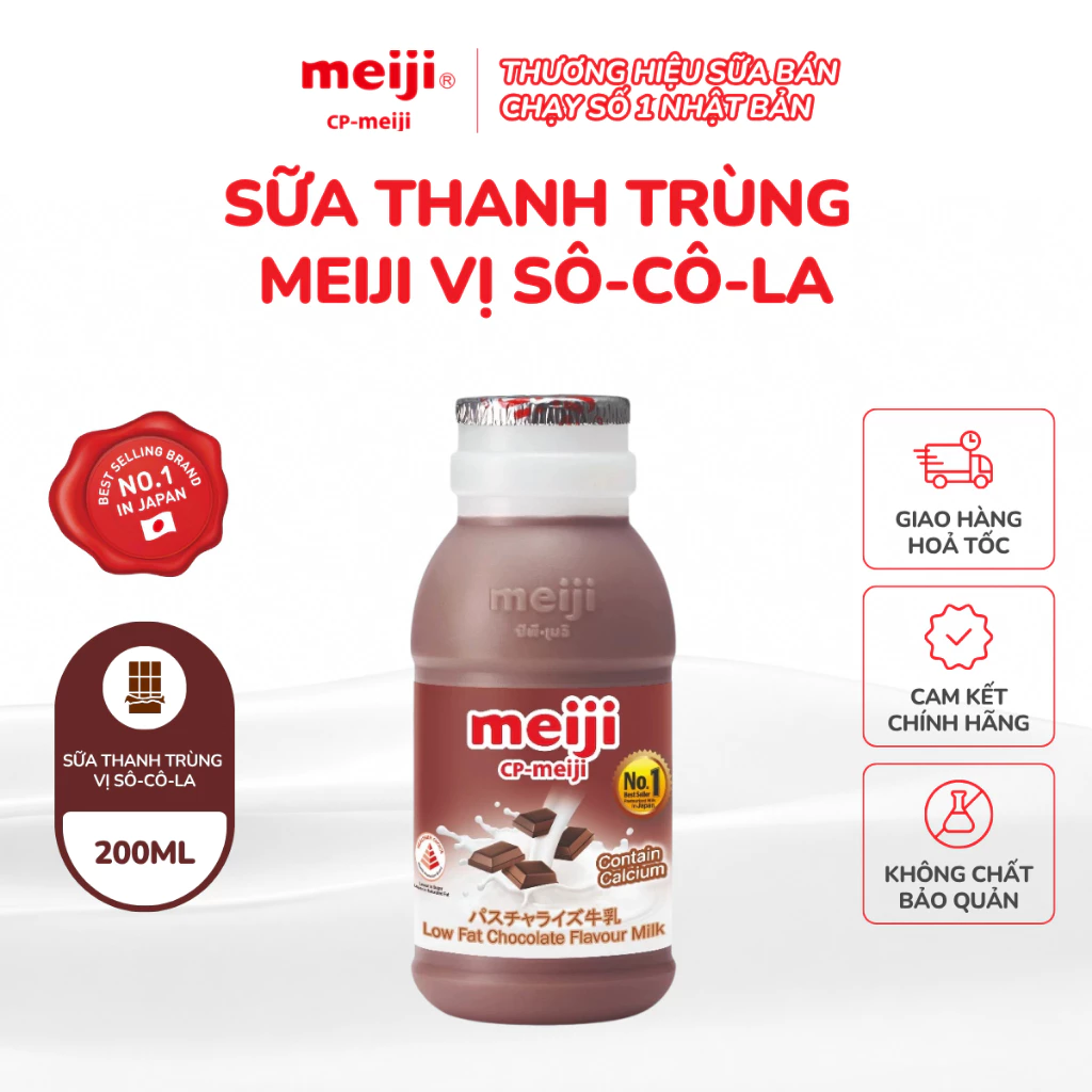 [Quà tặng không bán] Date ngắn l Sữa thanh trùng Meiji vị sô-cô-la 200ml