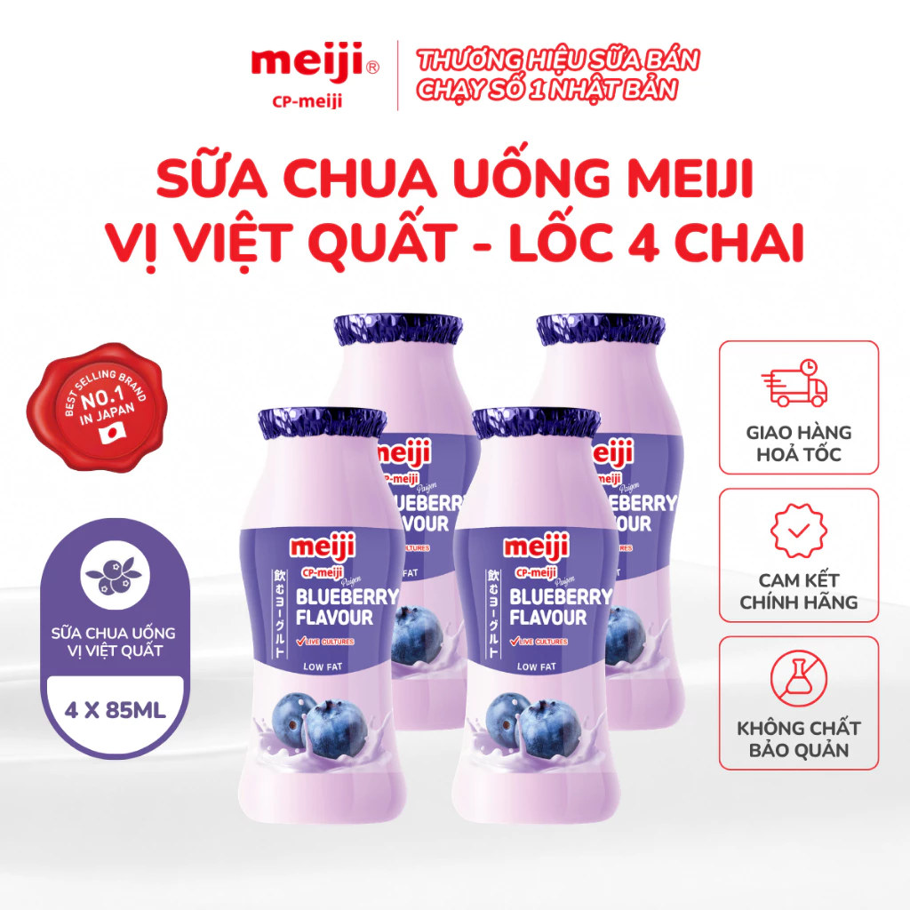 Sữa Chua Uống Meiji ít béo vị việt quất, chứa 3 dòng men vi sinh tốt cho tiêu hóa  85ml - Lốc 4 hộp