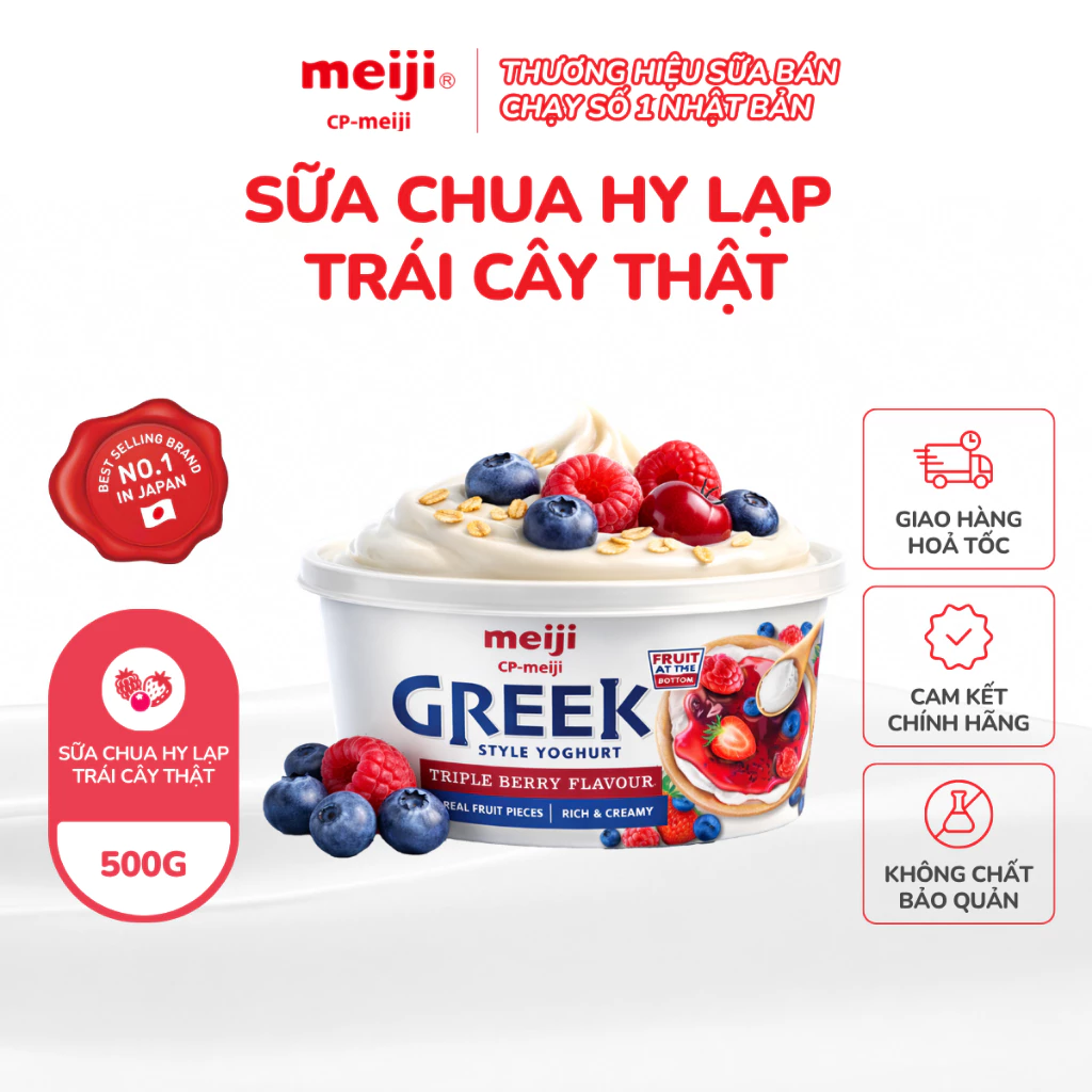 Sữa chua hy lạp Meiji chứa trái cây thật, ít béo, bổ sung probiotic 500g - 1 hộp