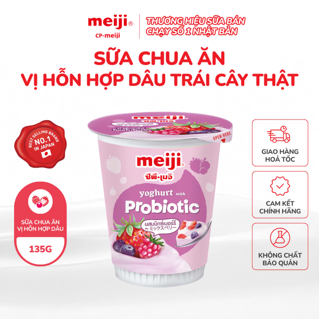 Sữa Chua Meiji Nhật vị hỗn hợp dâu 135g
