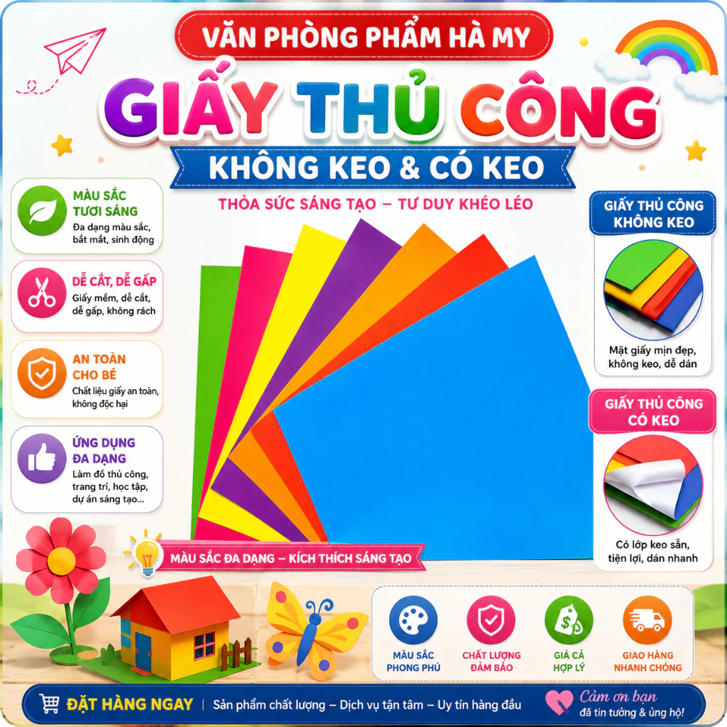 Combo 5 Xấp giấy thủ công không keo/có keo cho học sinh Có Kẻ Caro Khổ 17x22 cm