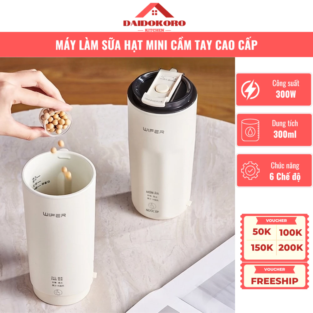 Máy Làm Sữa hạt Mini Cầm Tay WIFER [Hàng Nội Địa Trung Cao Cấp], Dung tích 300ml, Công Suất 300W