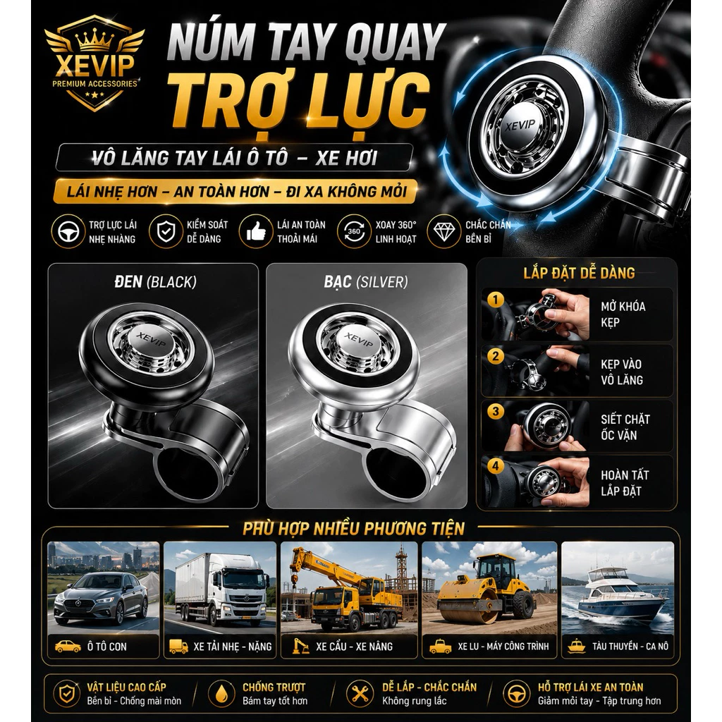 Núm Tay Quay Trợ Lực Vô Lăng Tay Lái Ô Tô Xe Hơi - Tay quay vô lăng trợ lực | Xe Vip