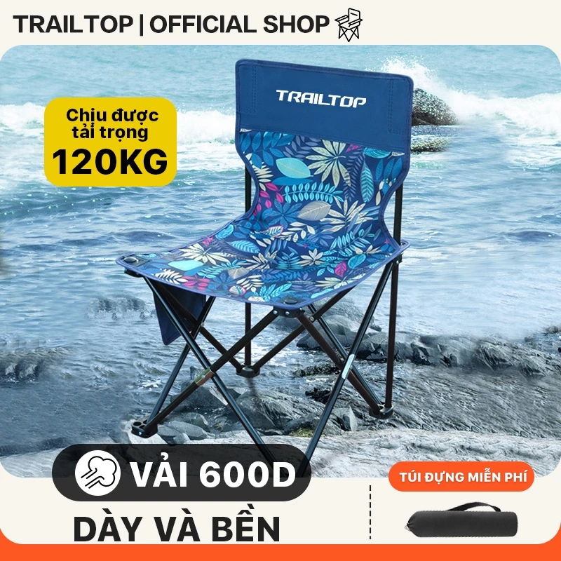 【COD】Trailtop Ghế Gấp Gọn, Ghế Camping Câu Cá Dã Ngoại Dễ Mang Đi Du Lịch, Cắm Trại Ngoài Trời Thương hiệu