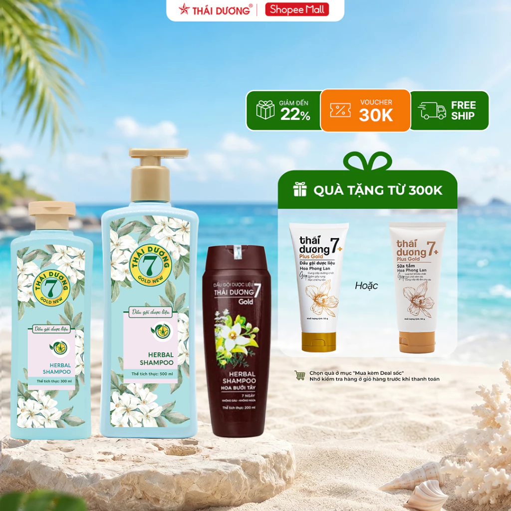 Dầu gội Thái Dương 7 bưởi tây 200ml/500ml,  Dầu gội thảo dược dành cho tóc gàu, ngứa, nấm da đầu