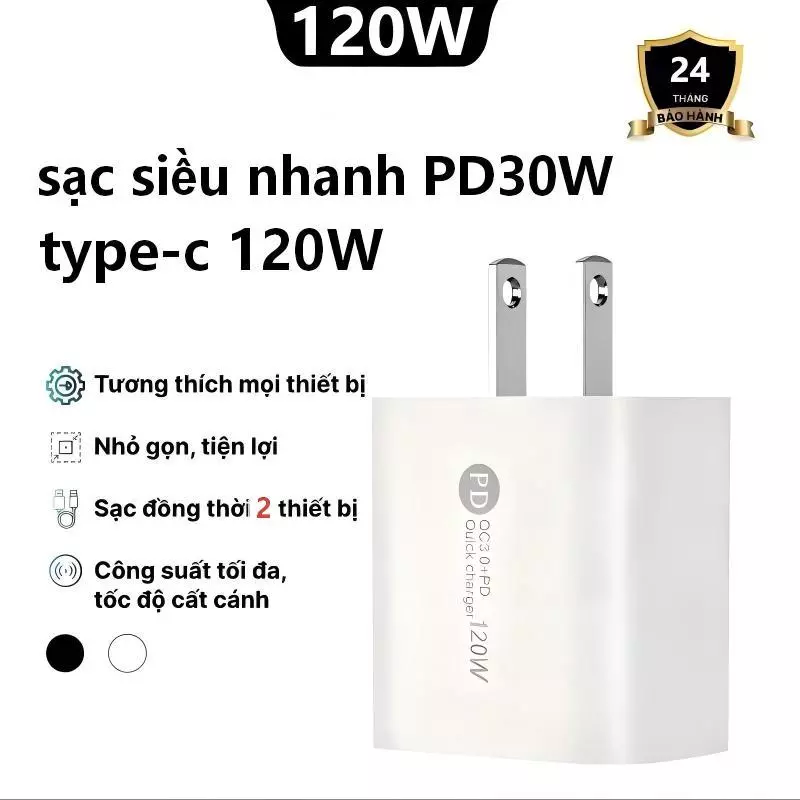 Củ Sạc Nhanh 120W Hỗ Trợ PD/Type-C, Sạc Nhanh, Ổn Định, Bảo Vệ Thiết Bị Quá Tải, Bền Bỉ,Tương Thích Mọi Dòng Điện Thoại