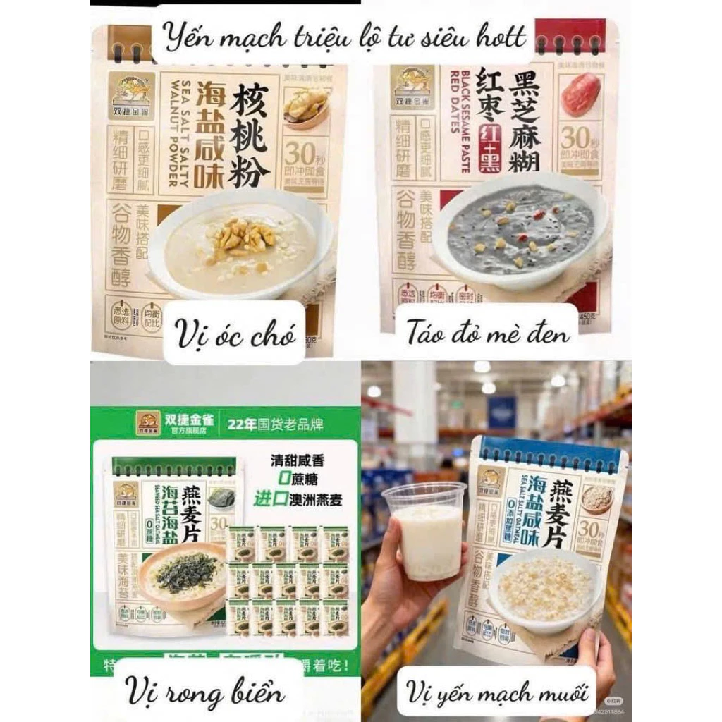 yến mạch muối biển triệu lộ tư 450g 4vị, ngũ cốc ăn kiêng , yến mạch ăn kiêng