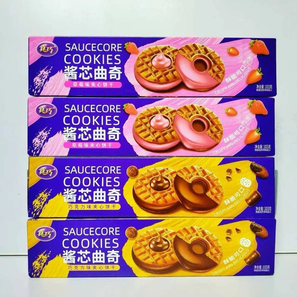 [C-MART] Bánh Quy Giòn Kẹp Kem 2 Vị Hộp 103g Giòn Rụm, Thơm Vị