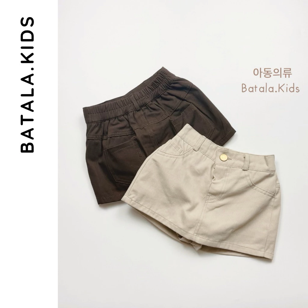 Chân váy bé gái BATALA KIDS, CHÂN VÁY KAKI NÂU - BE  cho bé gái kiểu dễ thương cho bé 10-25kg
