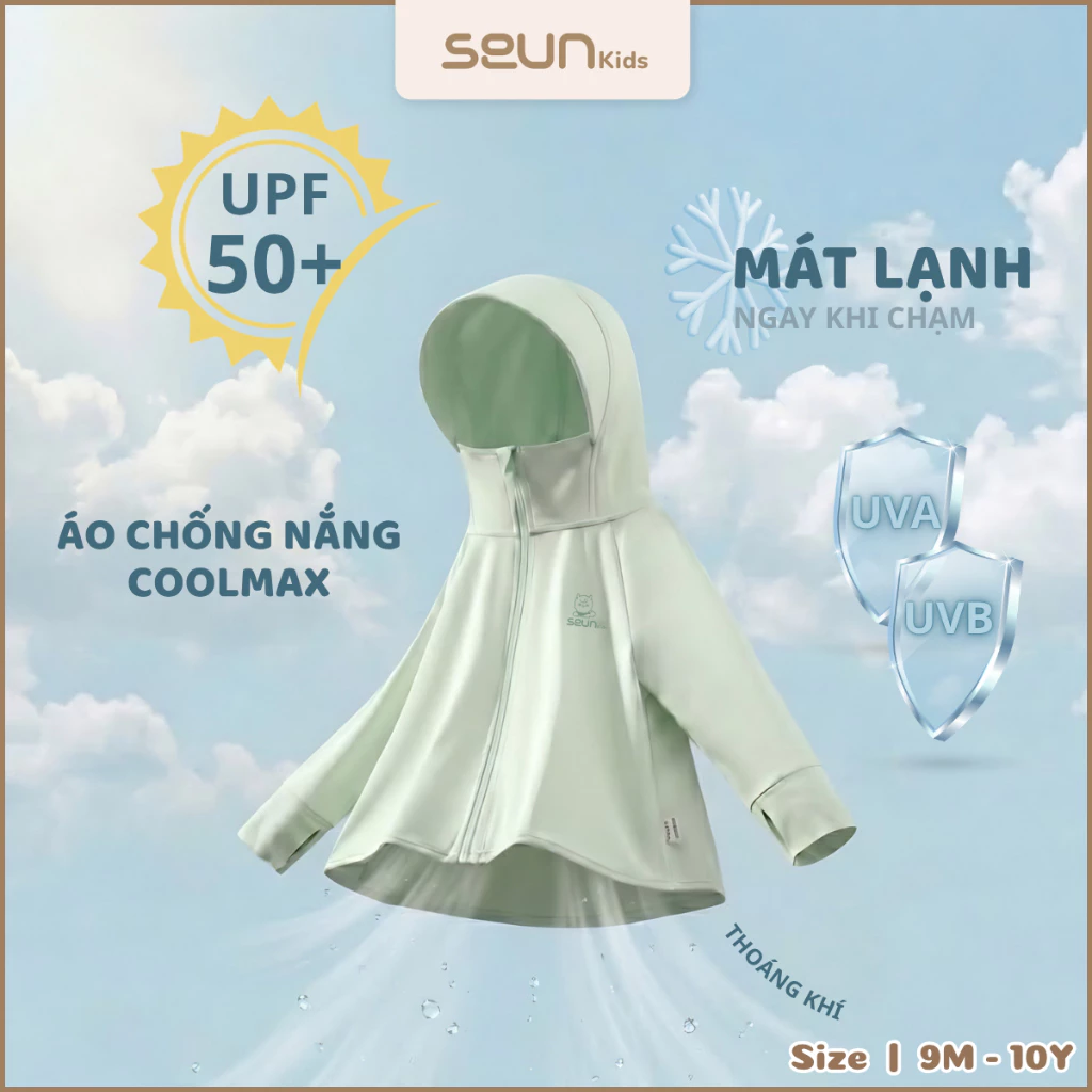 | SEUNKIDS | Áo chống nắng bé gái bé trai UPF50+ mát lạnh chống UVA và UVB thoáng khí mềm nhẹ 8-35kg
