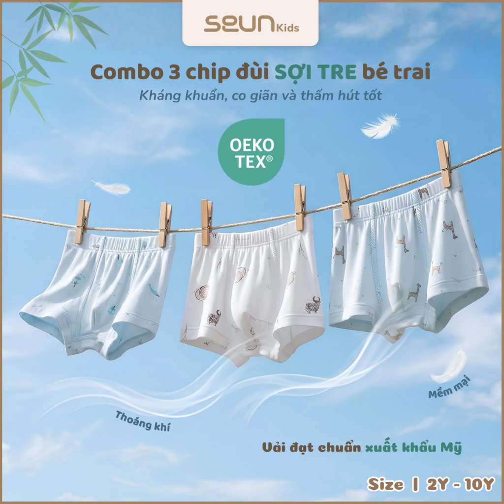 | SEUN KIDS | Combo 3 quần chip đùi sợi tre cho bé trai chuẩn OEKO TEX xuất Mỹ kháng khuẩn 8-35kg quần lót trẻ em