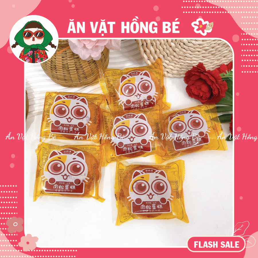 Combo Bánh Ruốc Gấu Đài Loan (40G), Bánh Bông Lan Ruốc Thịt Đài Loan Min Master, đồ ăn vặt