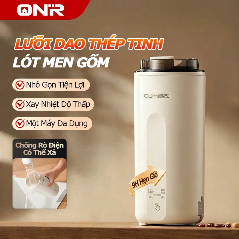 Máy Làm Sữa Hạt Mini 350ml – Xay Đậu Khô Trực Tiếp, Mịn Mượt, Đa Năng, Có Thể Làm Sinh Tố, Di Động