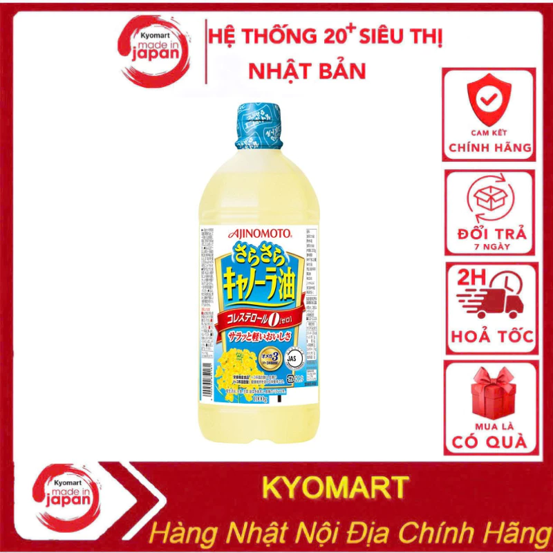 Dầu ăn hoa cải AJNOMOTO Nhật Bản 1000g Date Xa