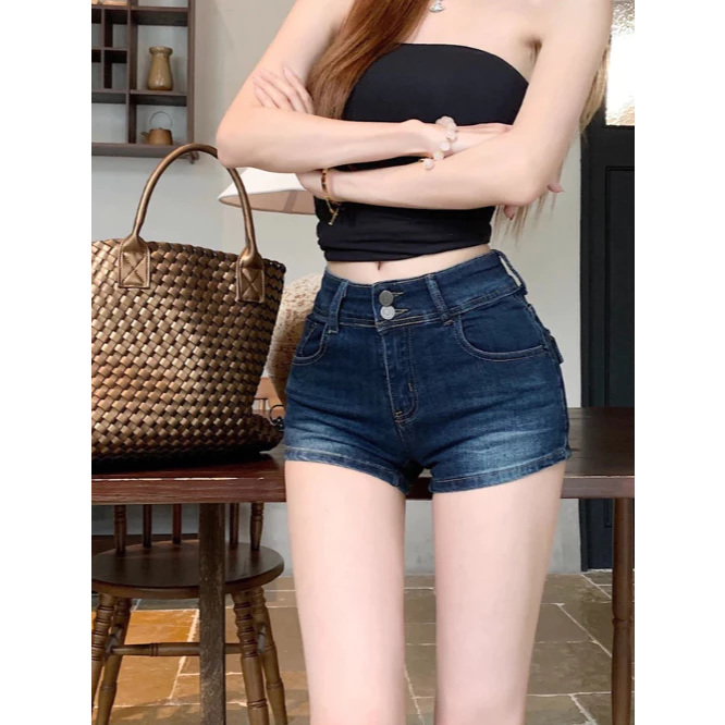 Quần Short Jean Nữ Cạp Cao 2 Nút Ôm Dáng Co Giãn Tôn Chân Dài – SJD846