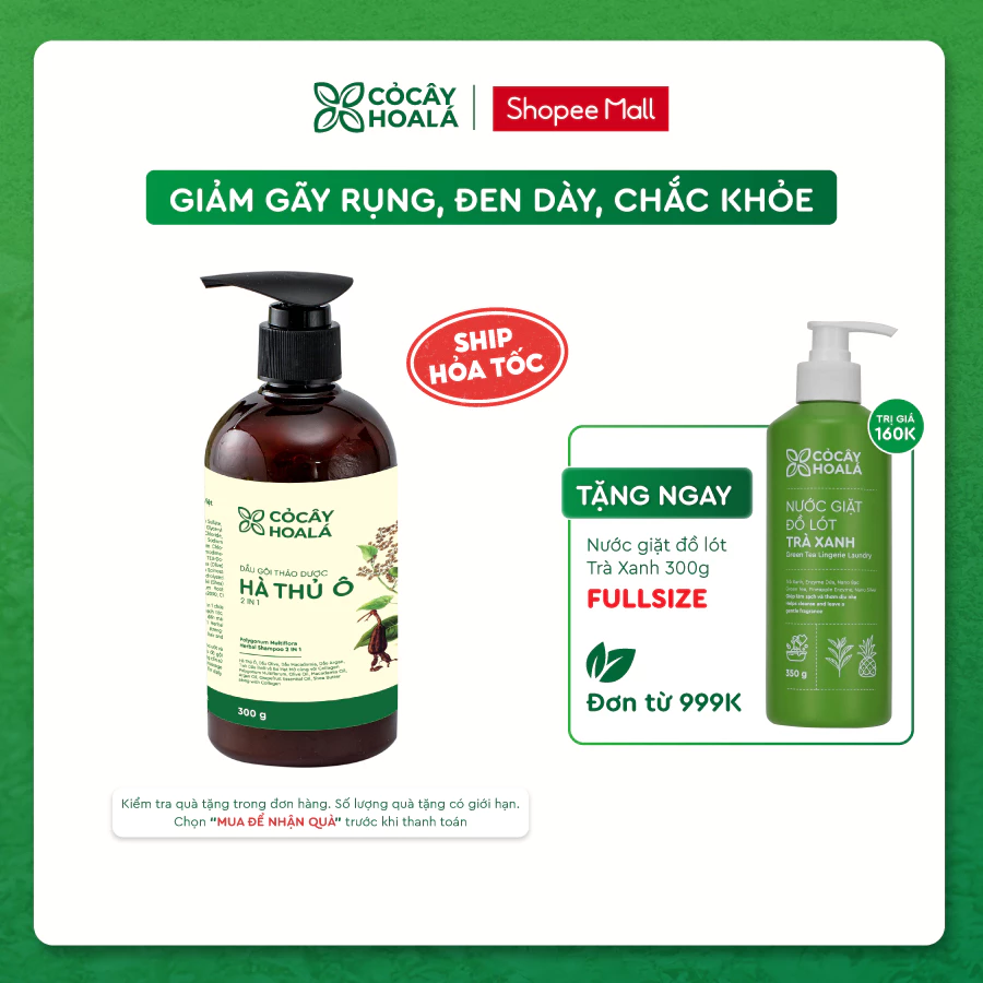 Dầu Gội Thảo Dược Hà Thủ Ô 2in1 Cỏ Cây Hoa Lá 300g - Giúp Giảm Gãy Rụng, Dưỡng Tóc Chắc Khỏe