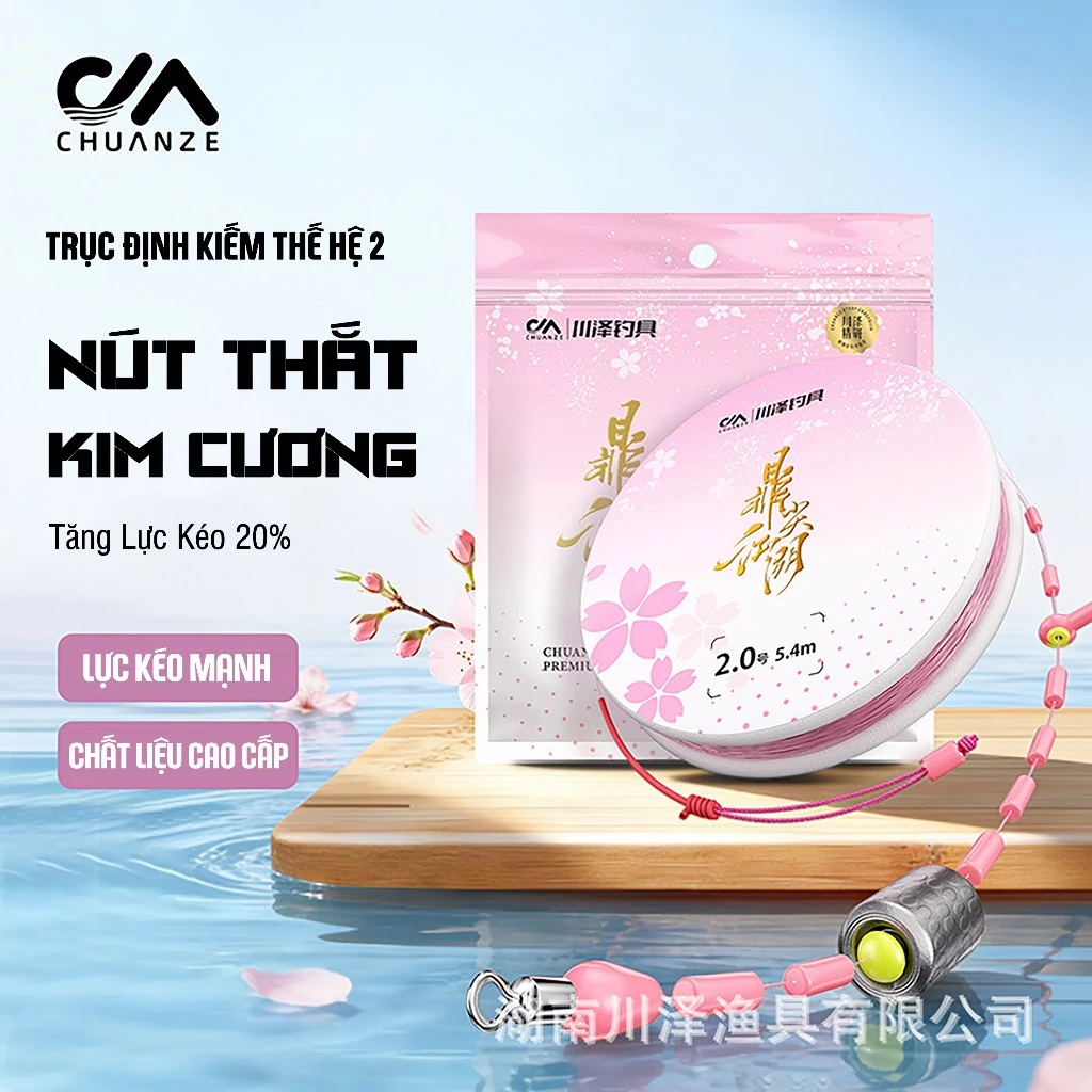 Trục Câu Đài Định Kiếm Hồng TH2 Dây Trục Câu Cá Chống Nổ Cao Cấp Gia Cố Dù PE Tăng 20% Lực Kéo