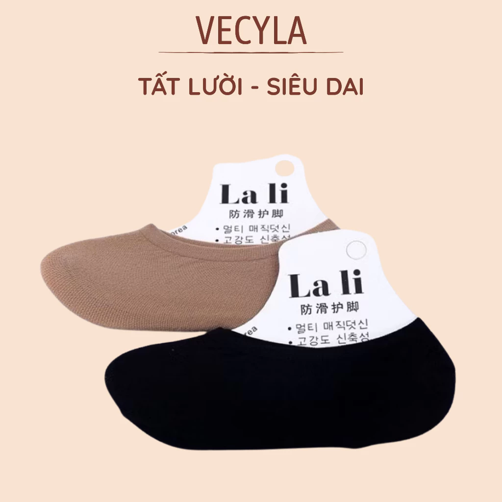 Set 10 đôi tất hài VECYLA /tất lười lali đen,da