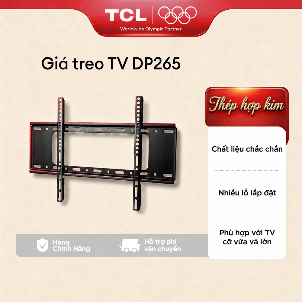 【TCL Hàng Tặng Không Bán】 Giá treo TiVi thẳng Daikiosan DP265
