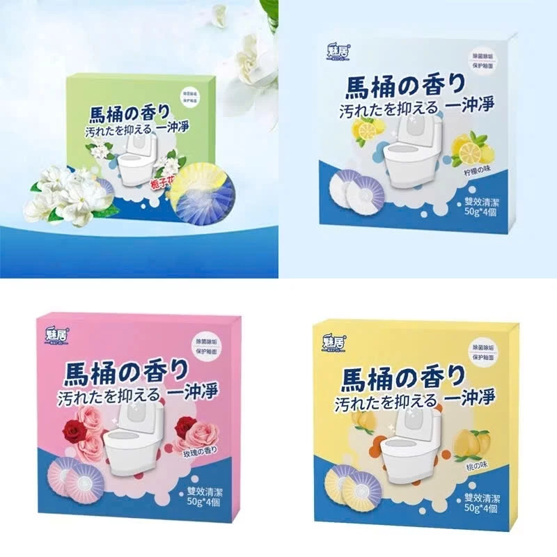 Combo 2 Hộp 8 Viên Sạch Bồn Cầu Sạch Khuẩn, Tẩy Mảng Bám Khử Mùi Diệt Vi Khuẩn