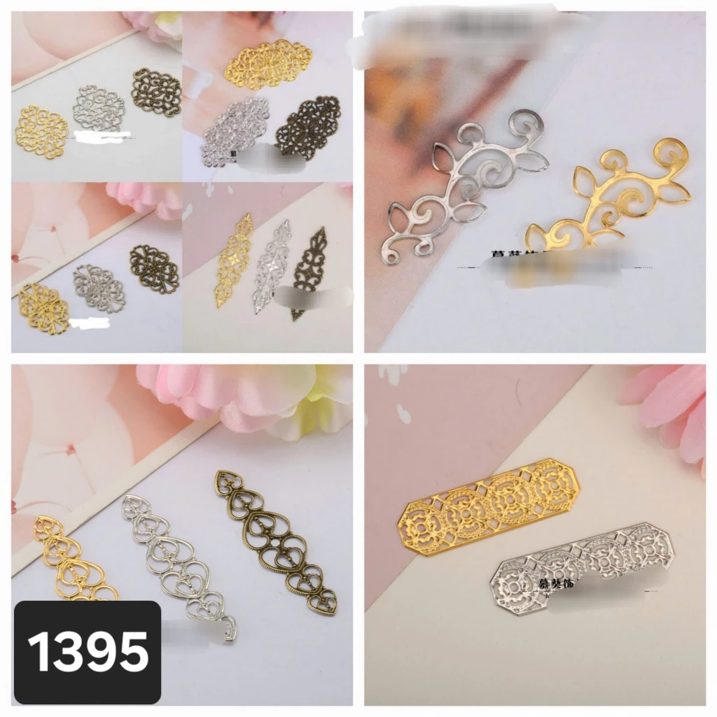 (10 cái)Phiến kim loại họa tiết nhiều mẫu, Nguyên liệu làm trang sức cổ trang, Nguyên liệu diy