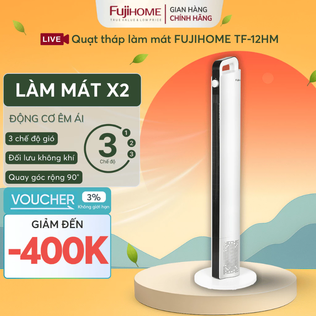 Quạt tháp tiết kiệm điện FUJIHOME TF-12HM, quạt điện cây đứng không cánh tuần hoàn không khí