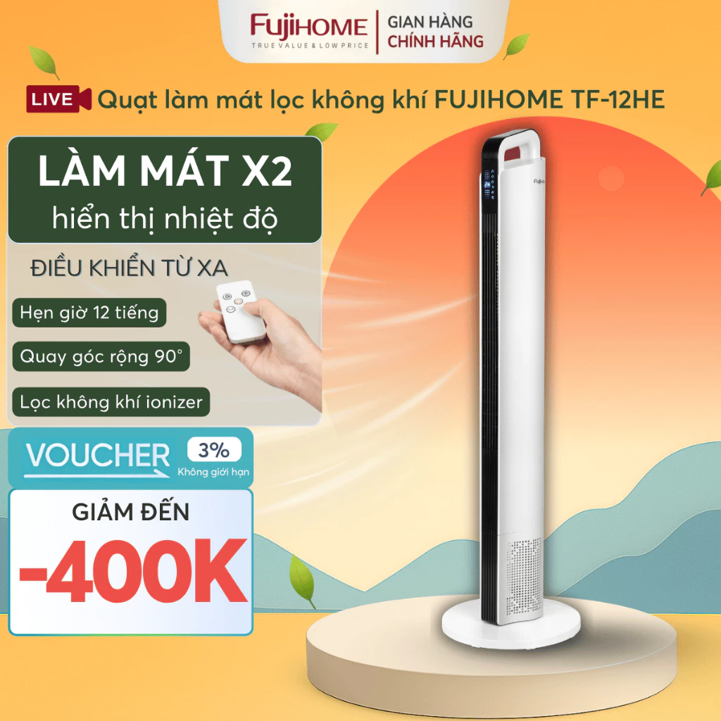 Quạt tháp lọc không khí FUJIHOME TF-12HE, Quạt điện cây đứng điều khiển từ xa tiết kiệm điện