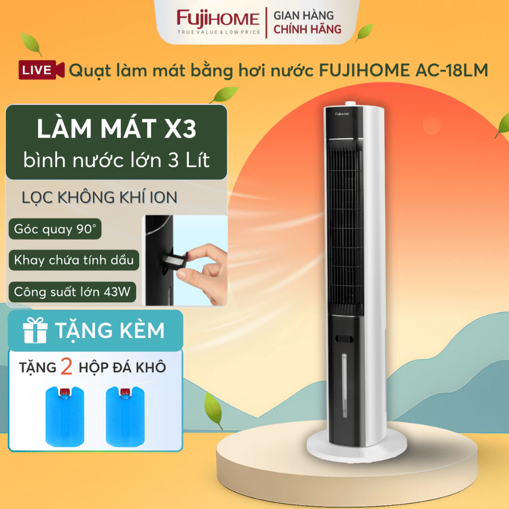Quạt tháp hơi nước tiết kiệm điện FUJIHOME, quạt đối lưu lọc không khí cây đứng có điều khiển từ xa