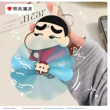 Móc Khóa Dễ Thương Quạt mini quay tay Shin cậu bé bút chì gấp gọn 2 cánh