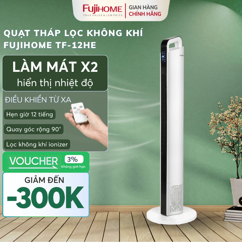 Quạt tháp đối lưu không khí FUJIHOME TF-12, quạt điện cây hẹn giờ điều khiển từ xa tiết kiệm điện