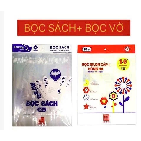 (TÚI 10 TỜ) Bọc vở + Bọc sách ni lông cấp 1 Hồng Hà (170x240mm)