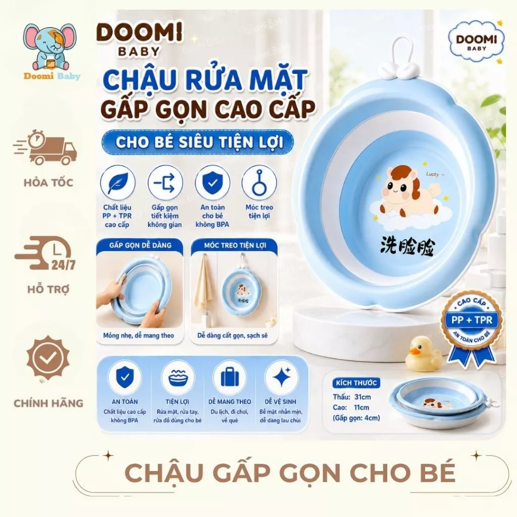Chậu Rửa Mặt Gấp Gọn Cao Cấp Cho Bé Siêu Tiện Lợi Doomi Baby - HT719