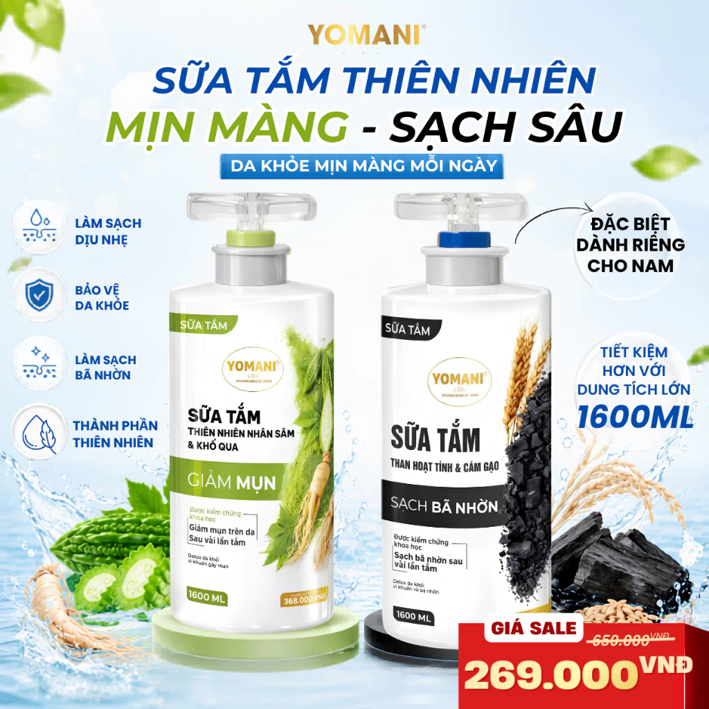 [CHAI 1600ML] Combo Sữa Tắm YOMANI Khổ Qua Nhân Sâm & Than Hoạt Tính Cám Gạo, giảm mụn, làm sạch sâu