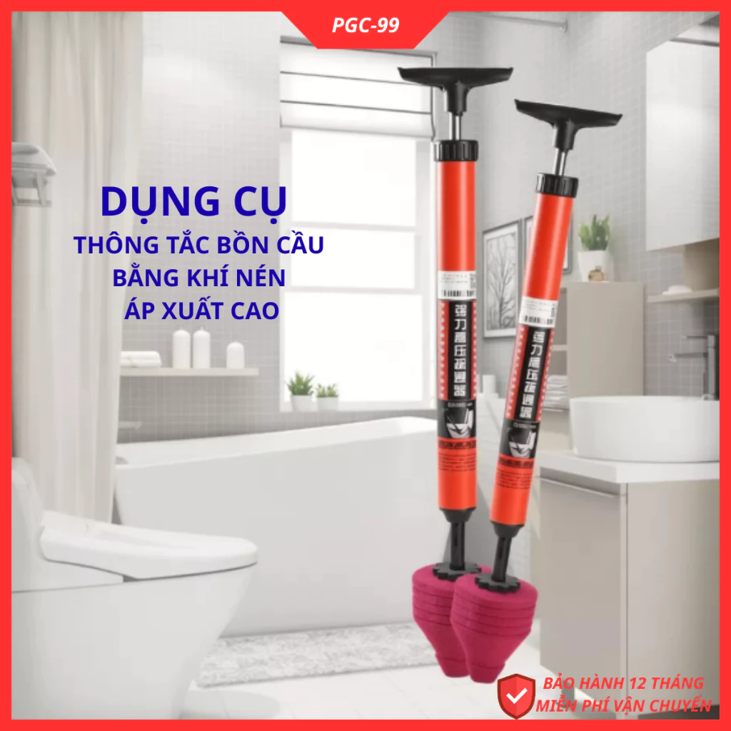 Cây Bơm Thụt Thông Tắc Nghẽn Bồn Cầu Bằng Khí Nén Tiện Dụng 66cm
