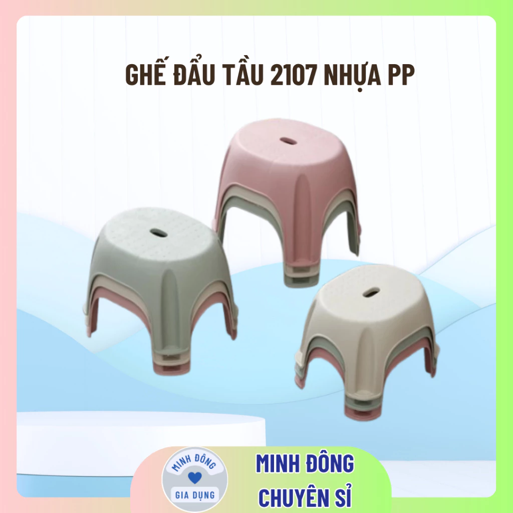 Ghế Đẩu tầu 2107 nhựa PP nguyên chất hàng Cao cấp việt nhật, ghế đẩu thấp