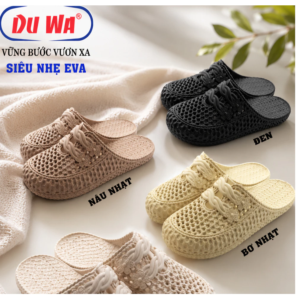 SỤC RỌ NHỰA DUWA GIẢ CÂY CÓI ĐAN XEN MANG ĐI TRONG NHÀ