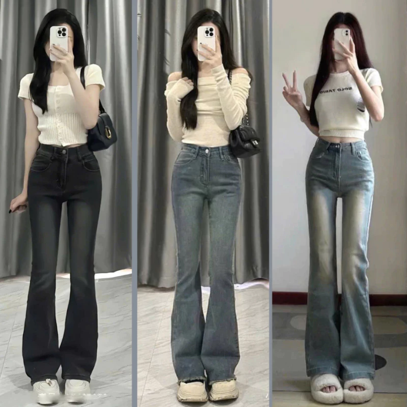 Quần jeans nữ ống loe co giãn Grind Wash, quần bò jean ống đứng rộng suông CẠP CAO phong cách RETRO Hottrend 2023 LING