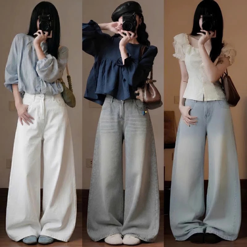 Quần Jean Nữ Ống Rộng Suông Basic MIAA Ống 28CM Dễ Mix Đồ Năng Động, quần bò ống suông màu RETRO_VER3