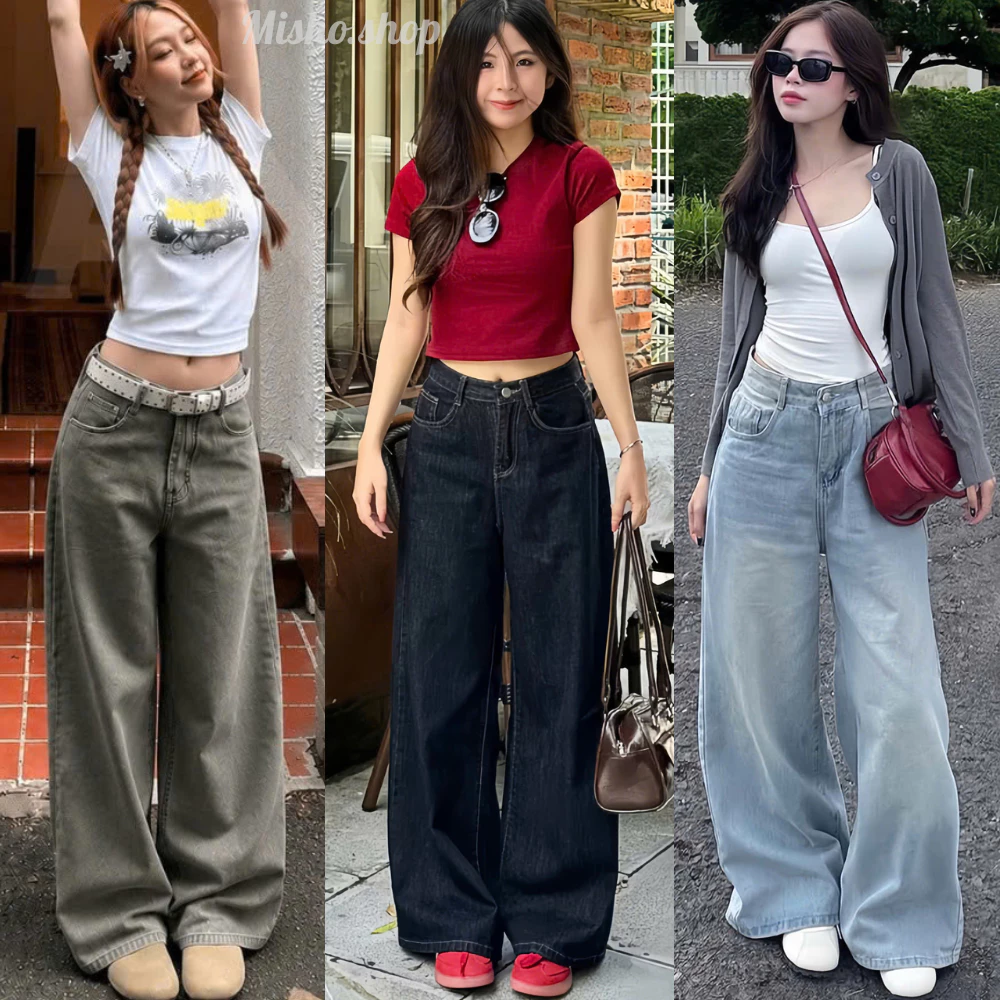 Quần jean nữ ống suông rộng Wash Smoke Retro lưng cao hack dáng style Hàn Quốc, quần bò suông xanh đen than MINI004 hot